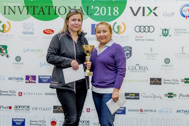 Зинаида Семида и Лаззат Кизилтугджа Golf.Ru Invitational 2018: С.Лазарев, А.Кудинов, С.Самарин, Н.Власенко и Н.Зарудная, А.Тимошин, И.Чижиков и А.Мовсесян