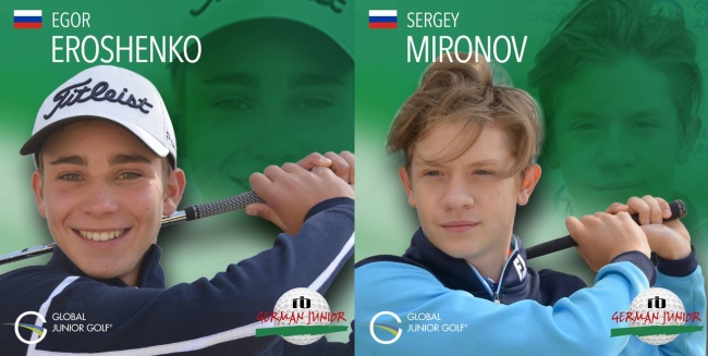 GJG: Наталия Гусева первая в зачете U16, Мария Стриганова вторая и Екатерина Малахова четвертая в зачете U18