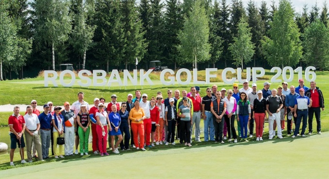 Росбанк Rosbank Golf Cup 2018 пройдет 30 июня в Agalarov Golf & Country Club