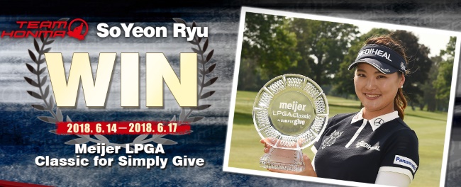 Полный сет клюшек HONMA Tour World в бэге победительницы Meijer LPGA Classic кореянки Со Йён Рю 