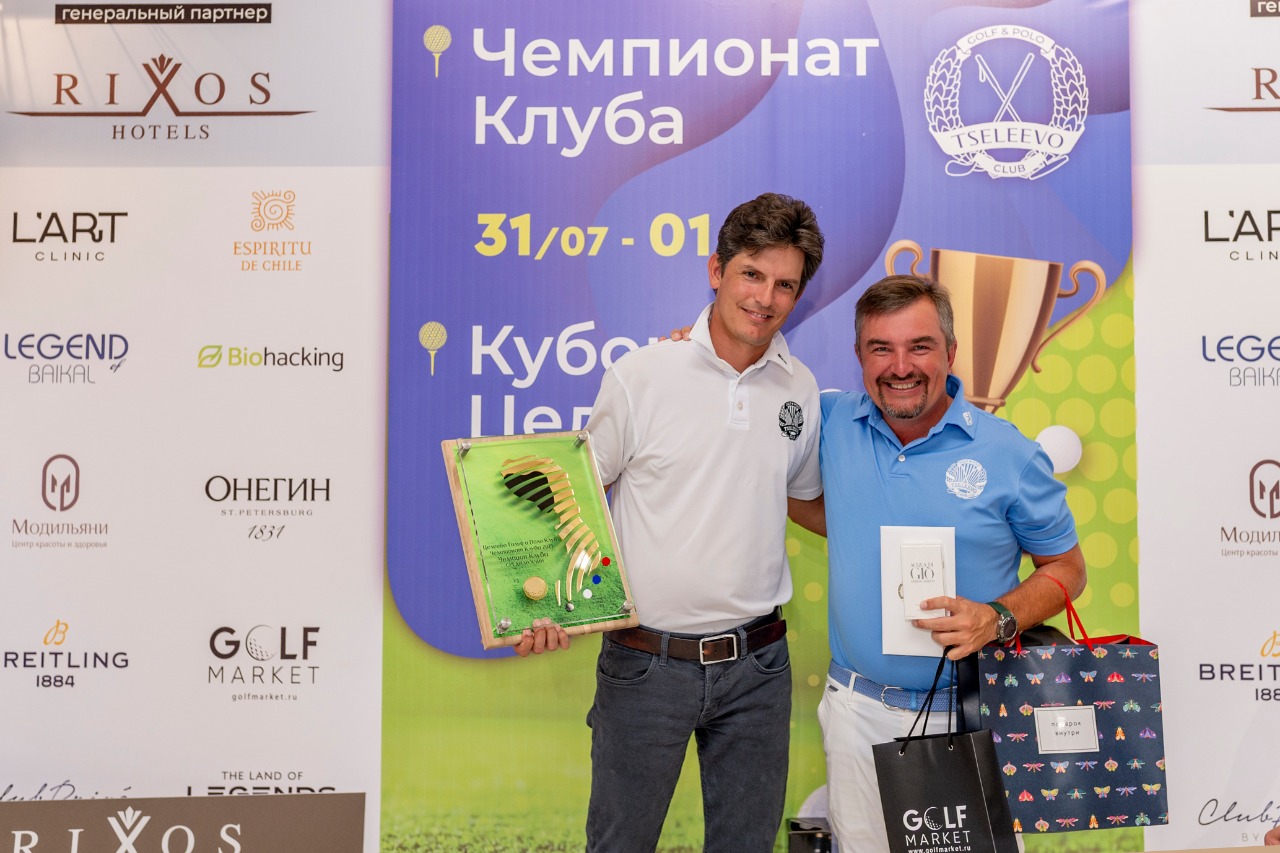 Чемпионат Клуба Целеево и Кубок 2021. Итоги