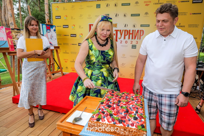 Ретро турнир в ПИРогово
