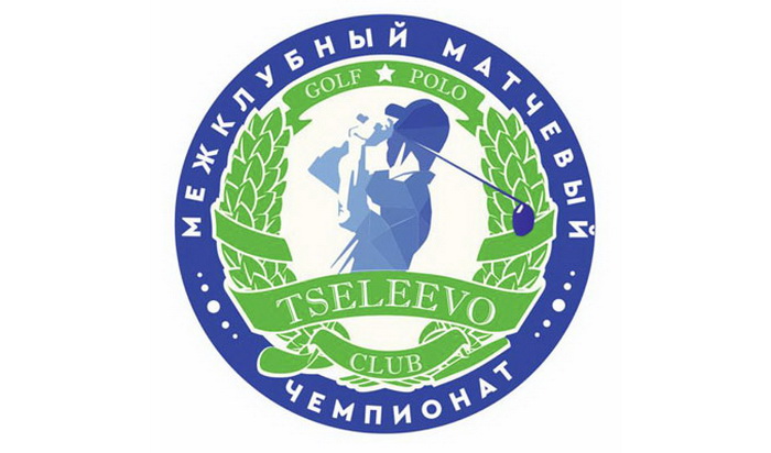 Межклубный Матчевый Чемпионат