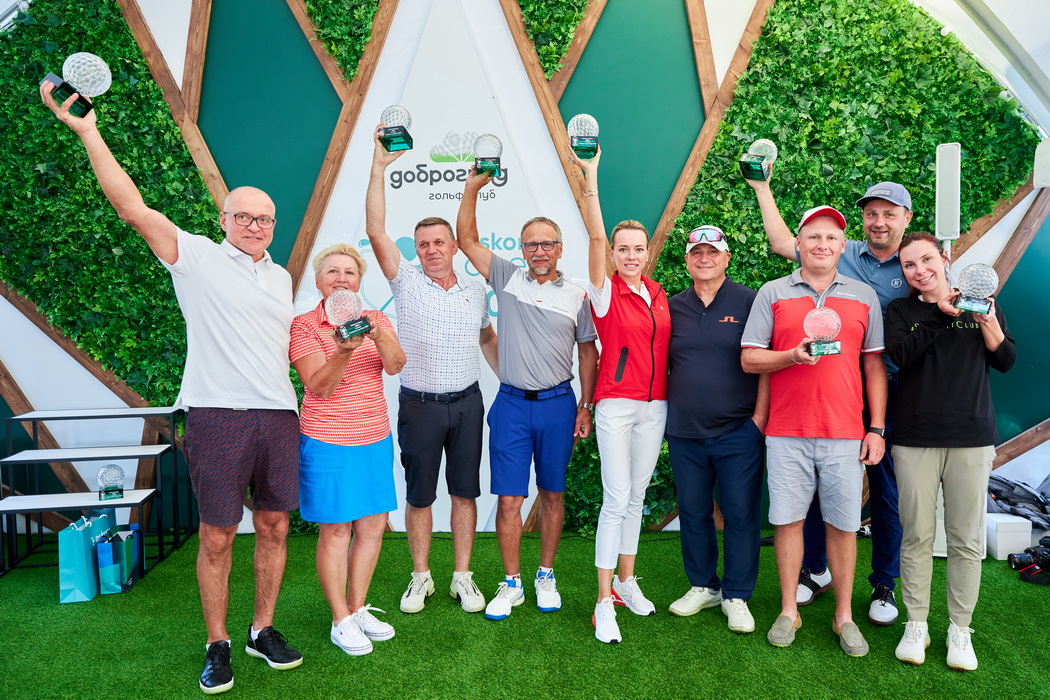 Askona Open 2023
