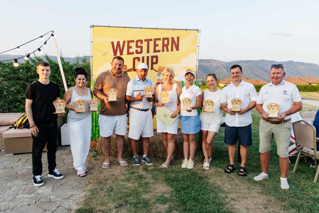 Western Cup в Геленджик Гольф Резорт! Итоги.