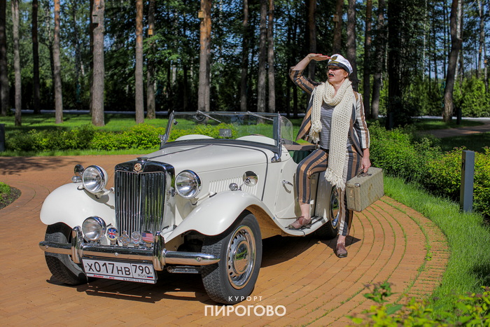 Ретро-турнир в ПИРогово