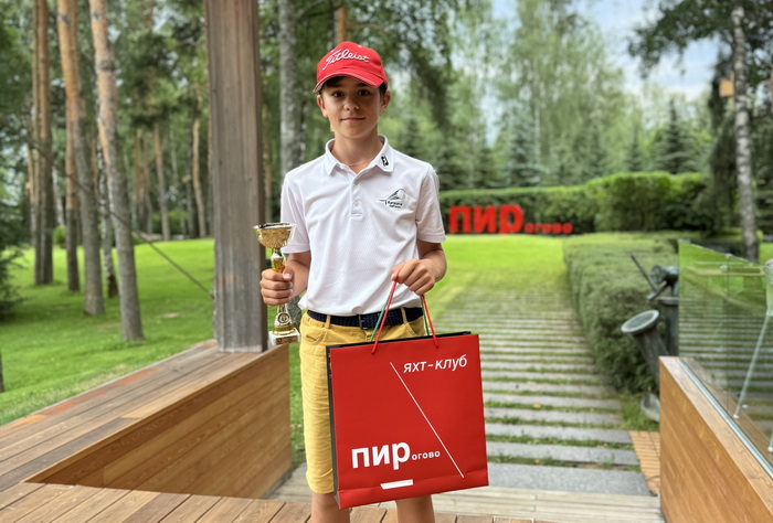 Кубок ПИРогово