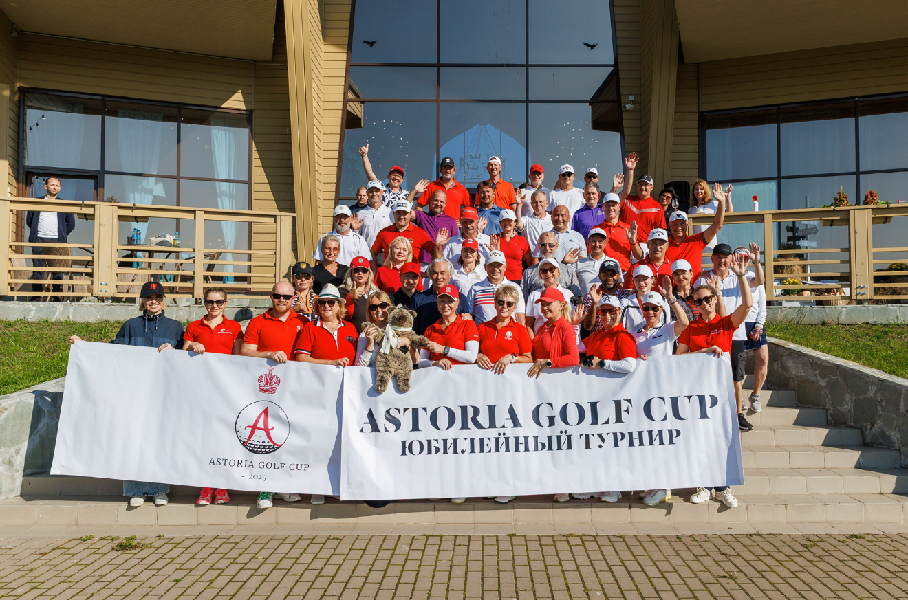 Astoria Golf Cup 2025. Best Gross - Ирина Нестерова и Сергей Петров
