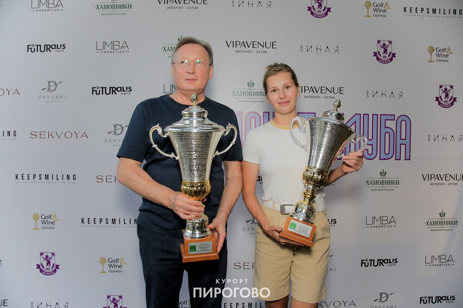 Чемпионы клуба ПИРогово 2025 - Сергей Кудрягов, Юлия Фролова