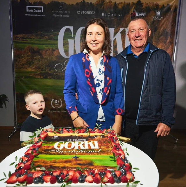 GORKI Invitational: 10-летие поля и состав команды на Битву Клубов