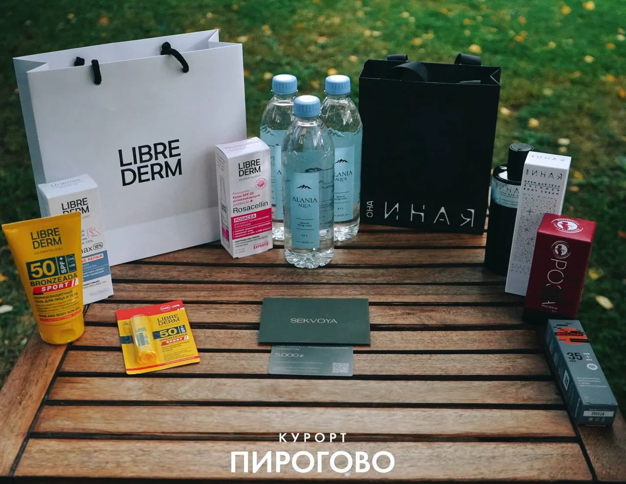 1 место - Ташенов Сагындык