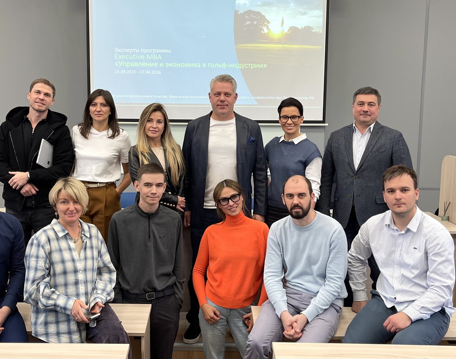 Денис Давлеткалиев о первом выпуске EMBA «Управление и экономика в гольф-индустрии»