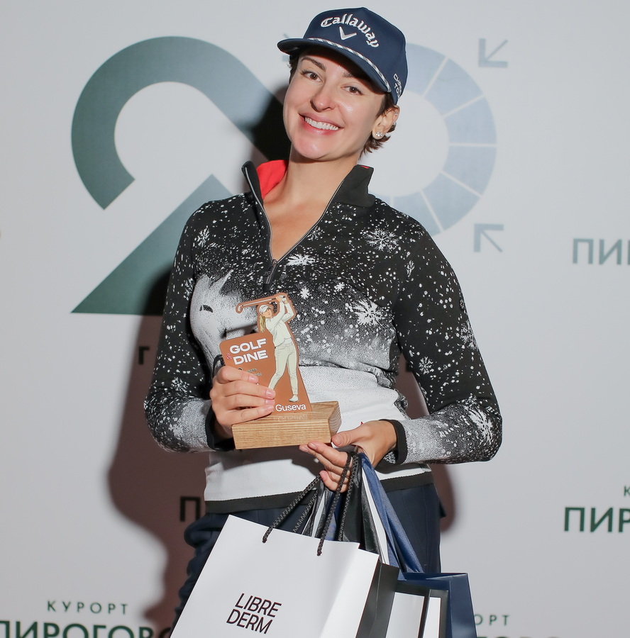Финальный этап серии турниров «Golf and Dine» в ПИРогово, итоги