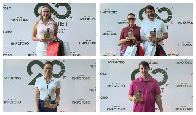 VII этап Golf and Dine в ПИРогово. Победители: Анастасия и Лариса Савины