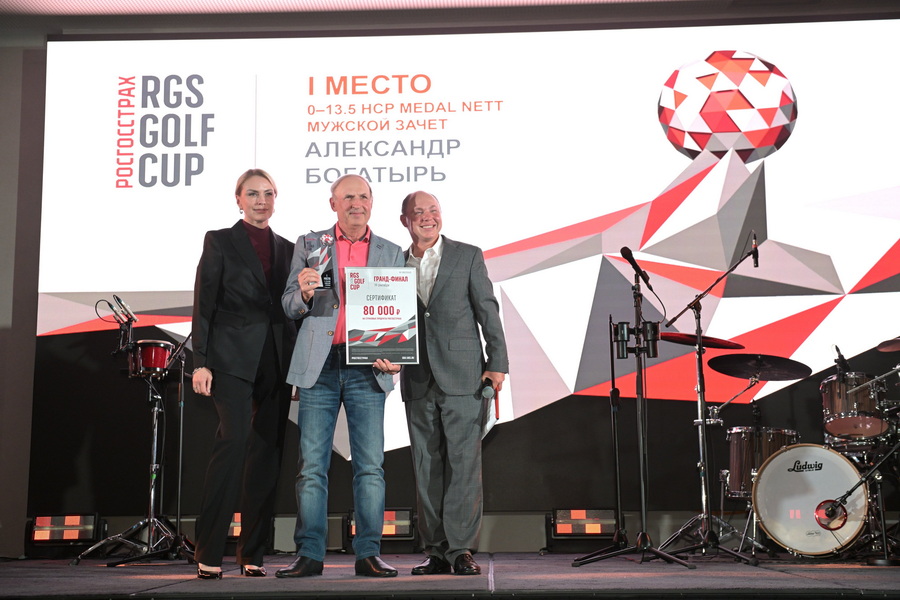 Гранд-финал RGS Golf Cup в Завидово Гранд-финал RGS Golf Cup в Завидово. Бест гросс: Максим Шокун, Екатерина Берендеева