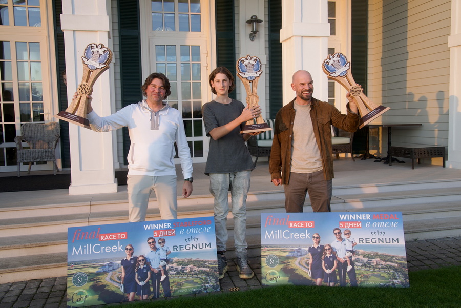 Финальный этап серии Race to MillCreek. Бест гросс: Сергей Петров
