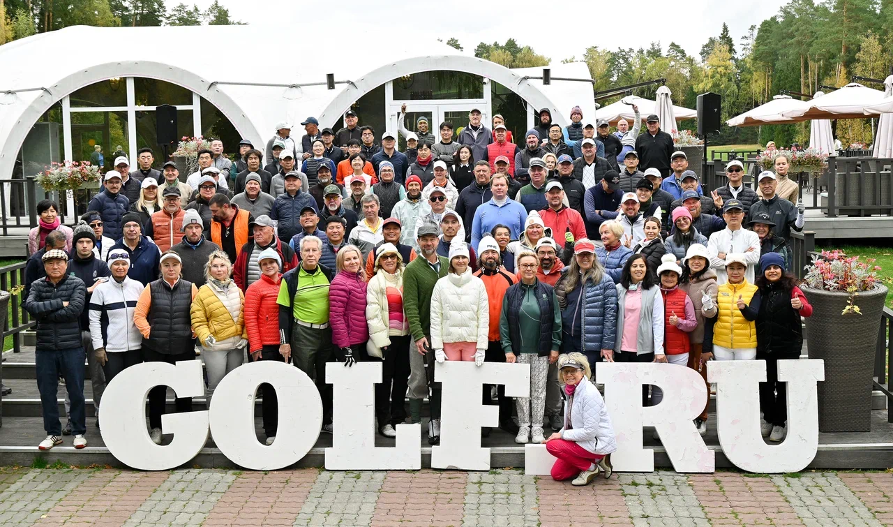 Турнир Golf.Ru Final Swing закрыл сезон 2026 в Москоу Кантри Клаб