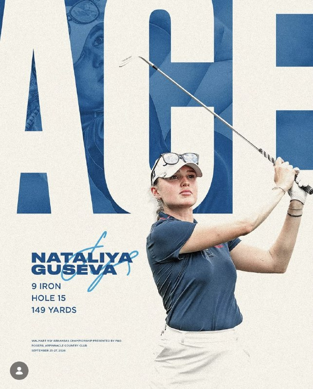 Финальные минус 7 Наталии Гусевой на Walmart NW Arkansas Championship
