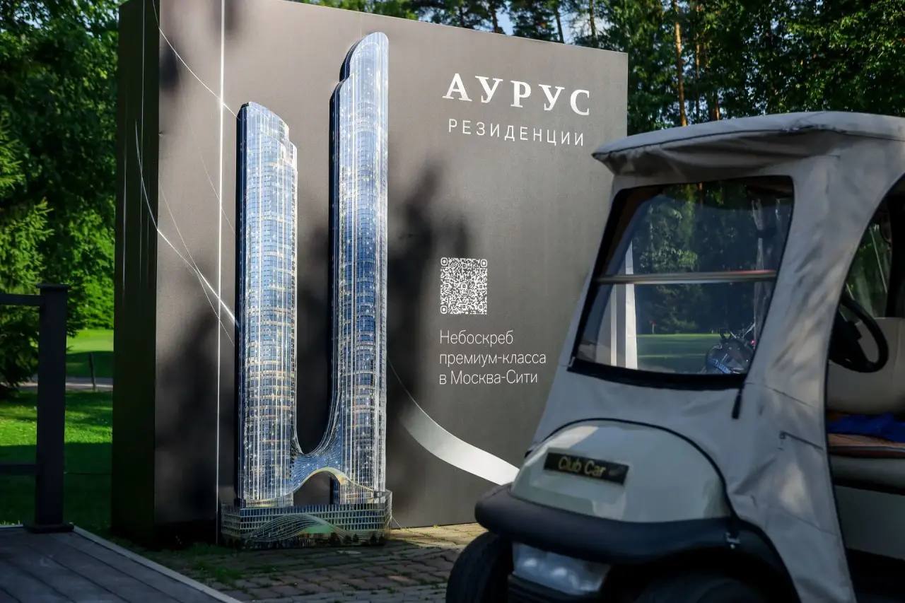 Турнир Golf.Ru Final Swing закрыл сезон 2026 в Москоу Кантри Клаб