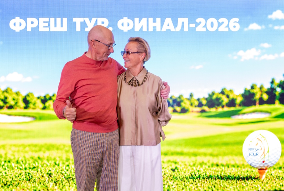 Заключительный мейджор Фреш Тур прошел в Агаларове. Итоги