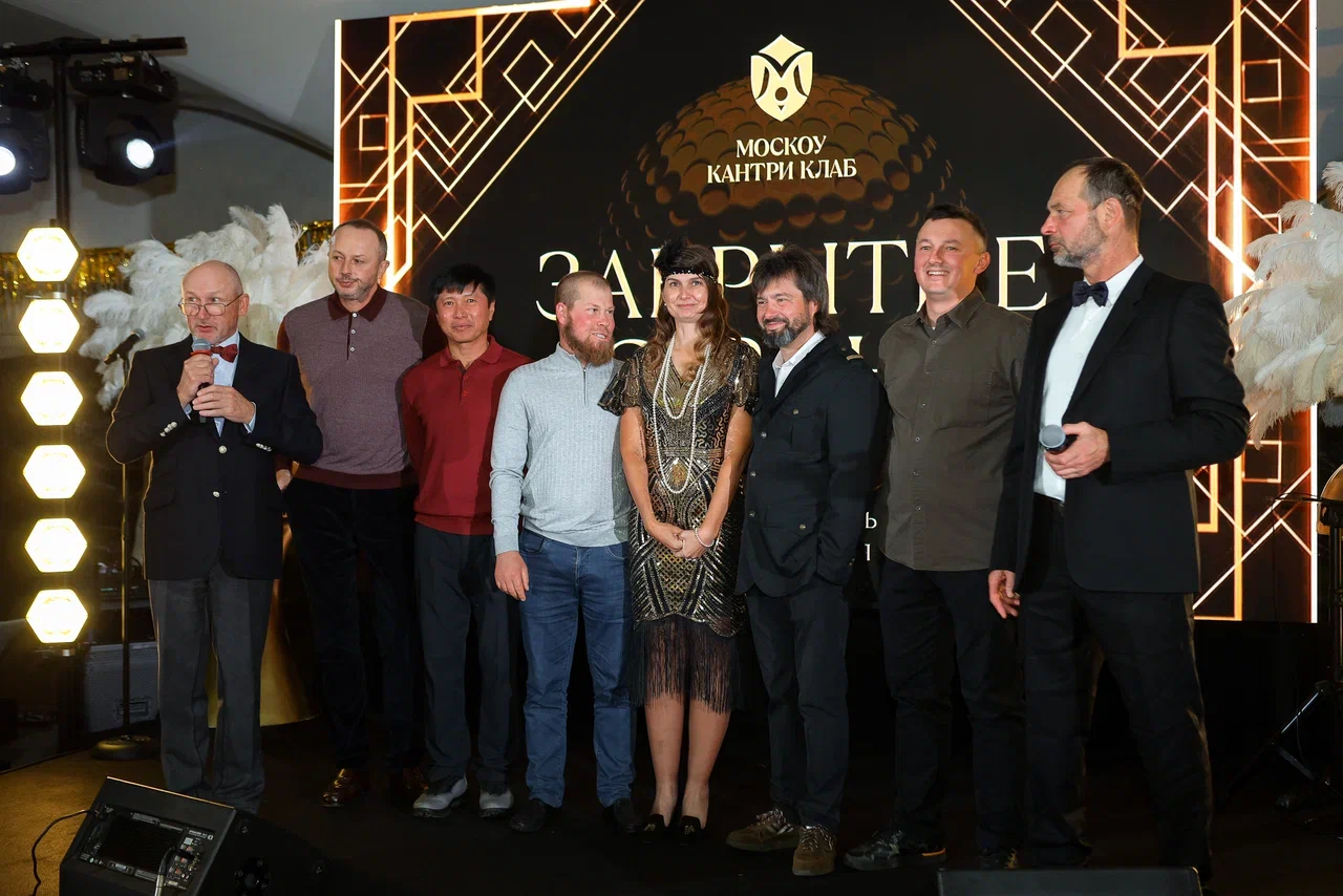 Турнир Golf.Ru Final Swing закрыл сезон 2026 в Москоу Кантри Клаб