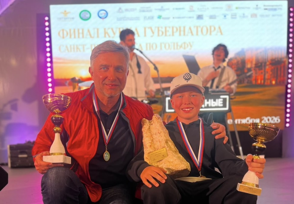 Финал Кубка Губернатора Санкт-Петербурга: Игорь и Виктор Корниенко