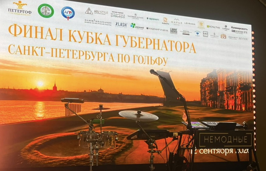 Финал Кубка Губернатора Санкт-Петербурга: Игорь и Виктор Корниенко