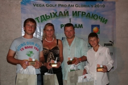 Vega Golf Digest Gloria’s Pro-Am 2010