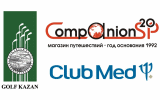 Riviera Golf Trophy 2015