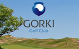 Ladies Cup (2nd stage)