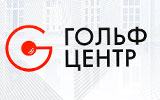 Открытие сезона