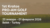 Kratos Pro-Am