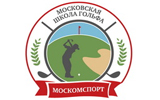 Открытие сезона