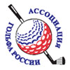 Второй Зимний Кубок  России по гольфу