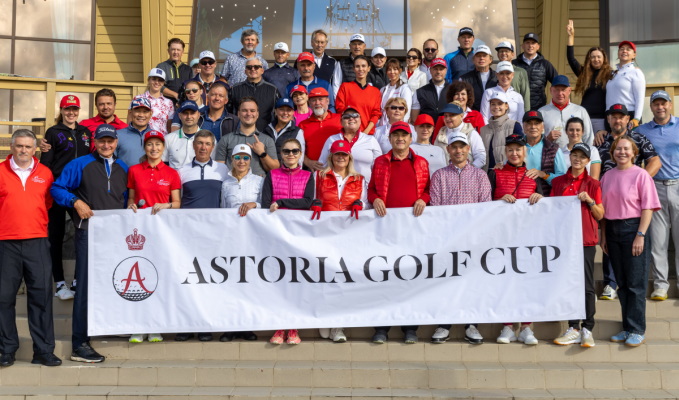 Astoria Golf Cup 2026: Борис и Денис Красненковы, Татьяна Огнева и Денис Рожко