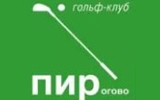 Открытие Драйвинг рейнджа