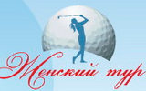 Финальный мейджор