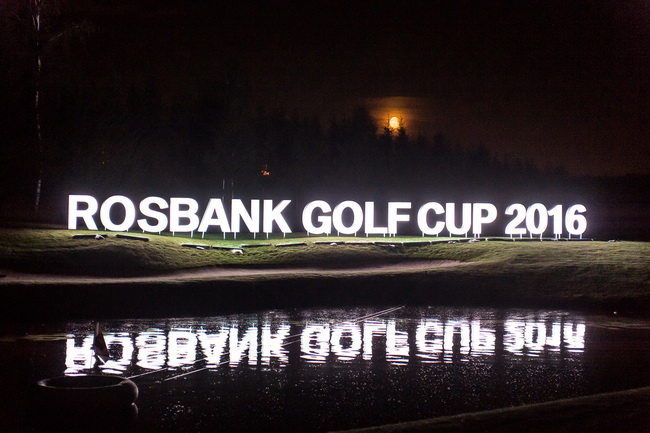 Rosbank Golf Cup 2016