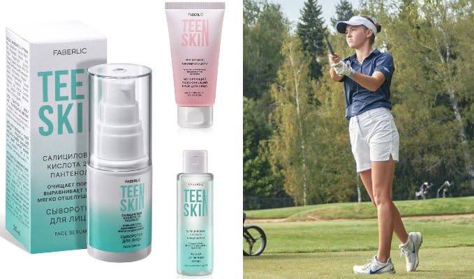 FABERLIC и Алиса Молоканова: новое поколение ухода за кожей