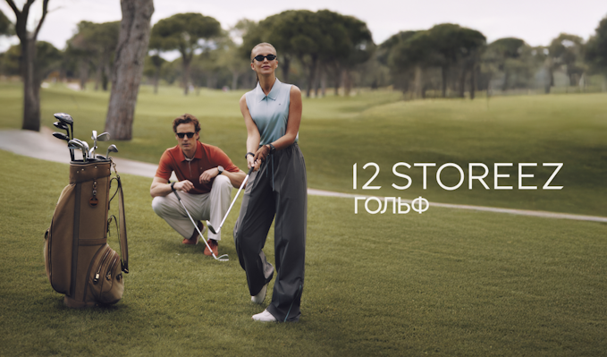 12 STOREEZ о философии и объединяющей силе игры