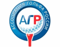 У российских гольфистов будут новые правила.