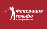 Интенсивный семинар