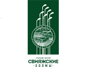 Свияжские холмы