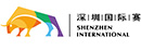 European Tour: Shenzhen International
