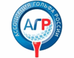 Мини-гольф  Чемпионат ПФО