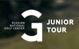 RNGC Junior Tour, I