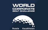Национальные финалы WCGC