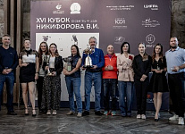Кубок Валерия Никифорова в Strawberry Fields. Победители: Сергей Петров, Надежда Ефремова