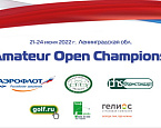  Russian Amateur Open Championship 2022. Стартовый лист на 22 июня