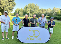 VII турнир сезона Тура «Золотые 50» в ПИРогово, итоги